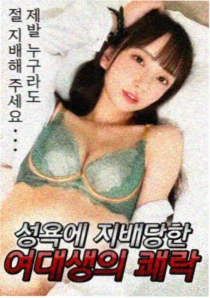 一周排播日历手绘插画