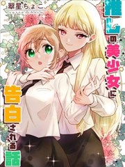 夏日海岸水彩动漫详情